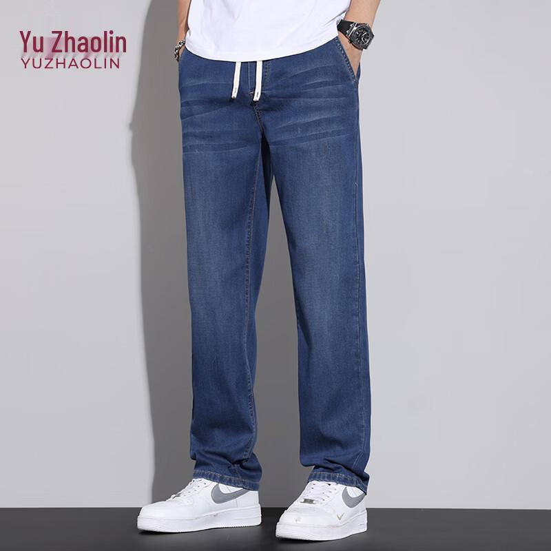 YUZHAOLIN Men s Summer Loose Straight-Leg Jeans M (27/28)