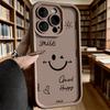 Capas para telemóveis – Para-choques para smartphones