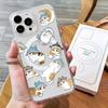 Magnetiskt telefonfodral för iPhone 11 12 13 iPhone 13 14 15 Pro 15 16 Pro Max Samsung A15 A16 A25 A26 A55 A56 S25 S24 S22 S23 Ultra S25 Edge