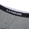 Li Ning Fitness Series Logo Print Solid Color Boxer Shorts 4 Pack Men Underwear ANKS001-5