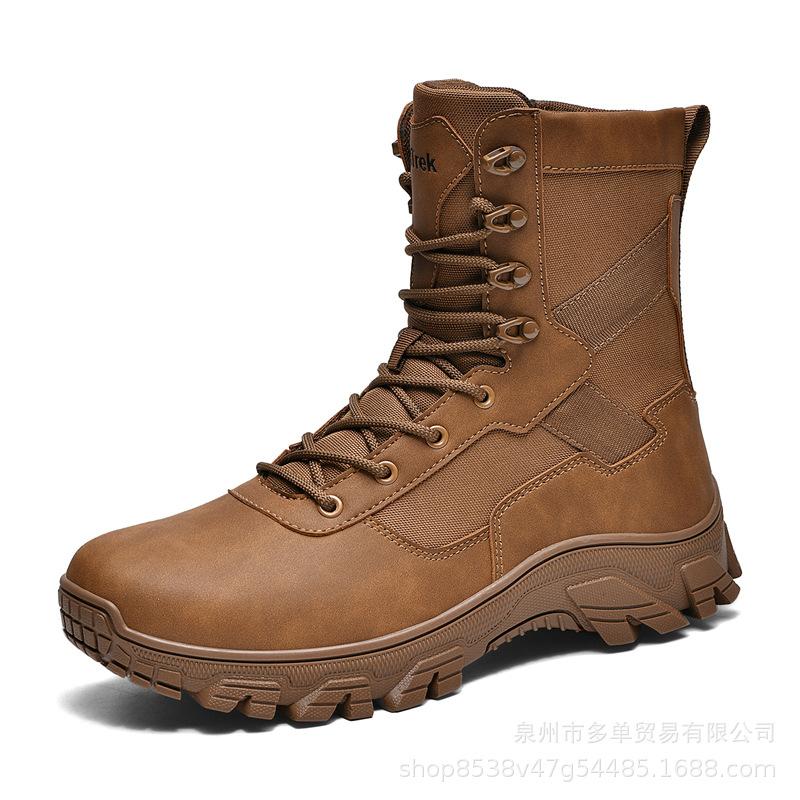 Retro and comfortable new outdoor hiking high-top training non-slip breathable military boots hiking non-slip combat boots