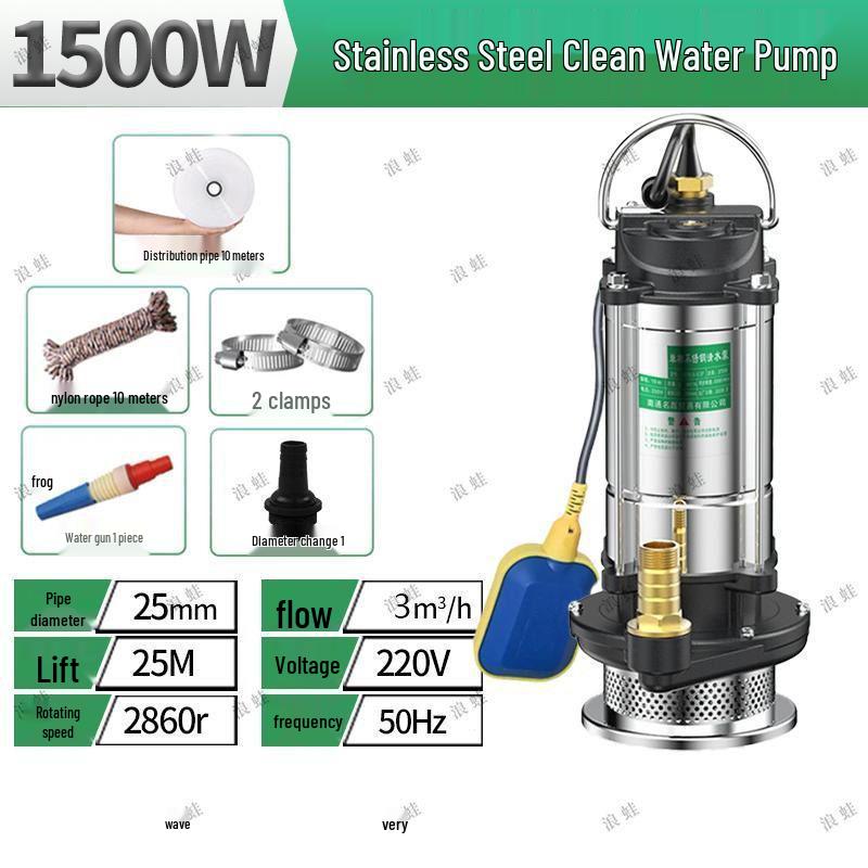 Pompe à eau submersible domestique haute puissance en acier inoxydable 220V pour usage agricole et d'eaux usées