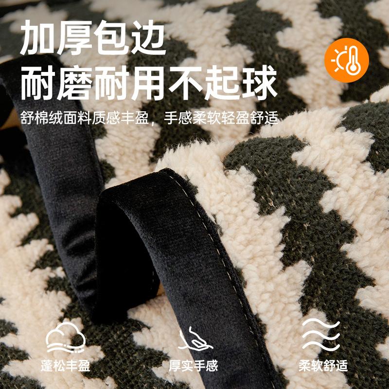 Qianniao Grid Sofa Cushion Comfortable Cotton Velvet Winter Thickened Seat Cushion High-end and Anti Slip Sofa Cover