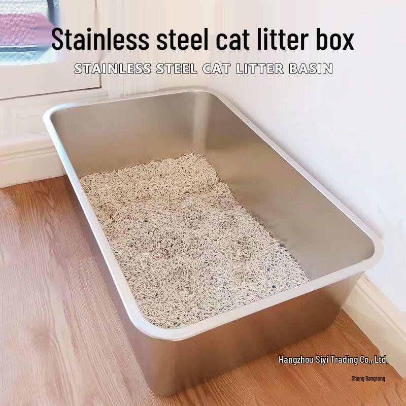 Extra Thick Stainless Steel Cat Litter Box - Anti-Splash, Easy Clean, Large Capacity