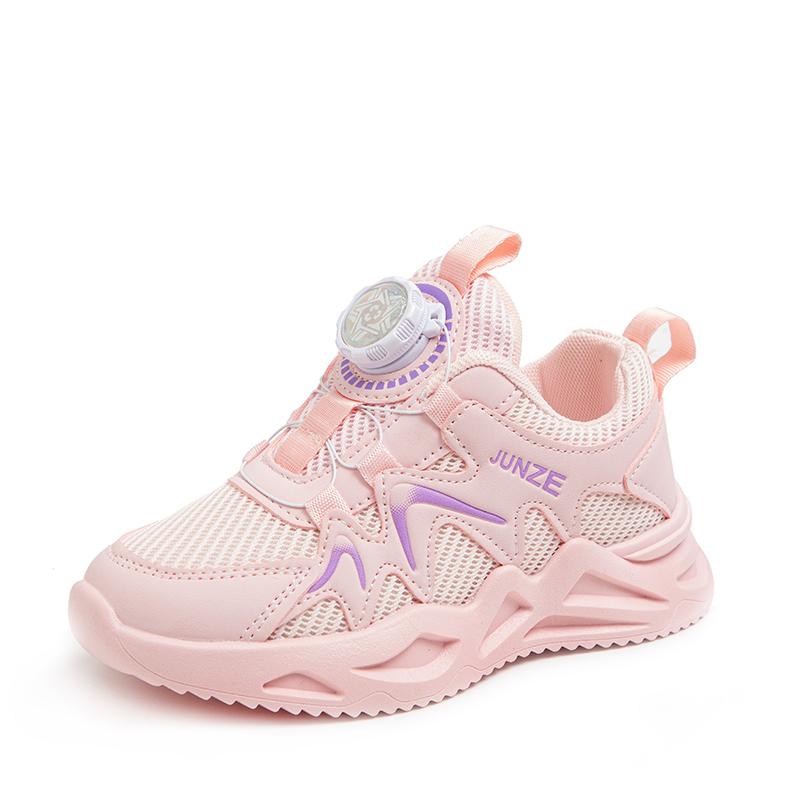 

Детская минималистичная и модная обувь для спорта и отдыха с двойной сеткой, студенческая обувь, маленькие белые туфли, обувь для папы 37 розовый