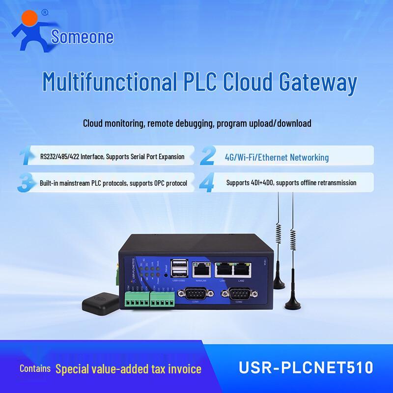 USR PLC Cloud Gateway