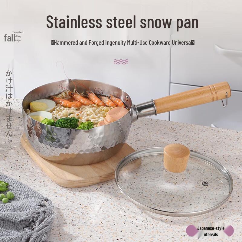 Haolaibao Japanese 18cm Stainless Steel Yukihira Pot