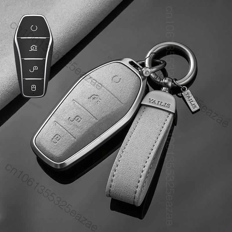 Metal Suede Car Remote Key Cover Case Holder Shell Fob For Byd New Atto 3 Atto2 Song Pro Han Tang Shark Dolphin Seal U Sealion 7