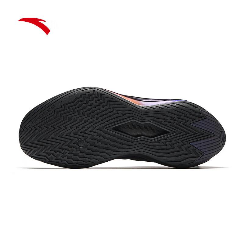 Anta Kuangchao 7 A-SHOCKPRO Men's Basketball Shoes