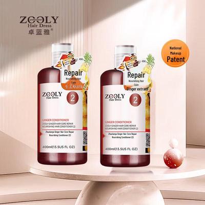 Zhuolanya Ginger Nourishing Repair Hair Conditioner