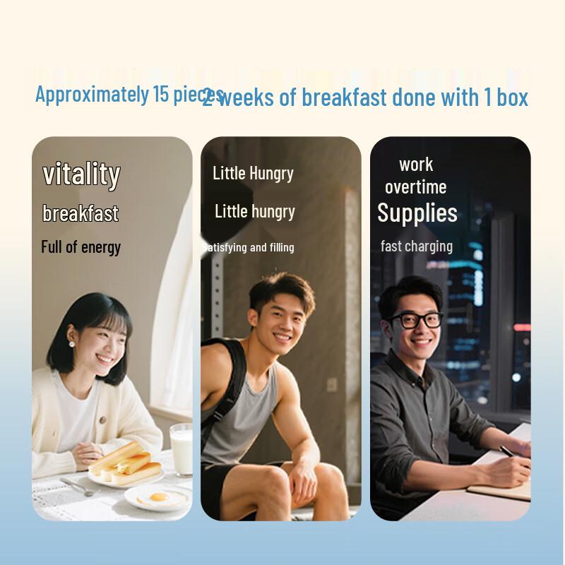 Liangpin Puzi Milk Breadsticks