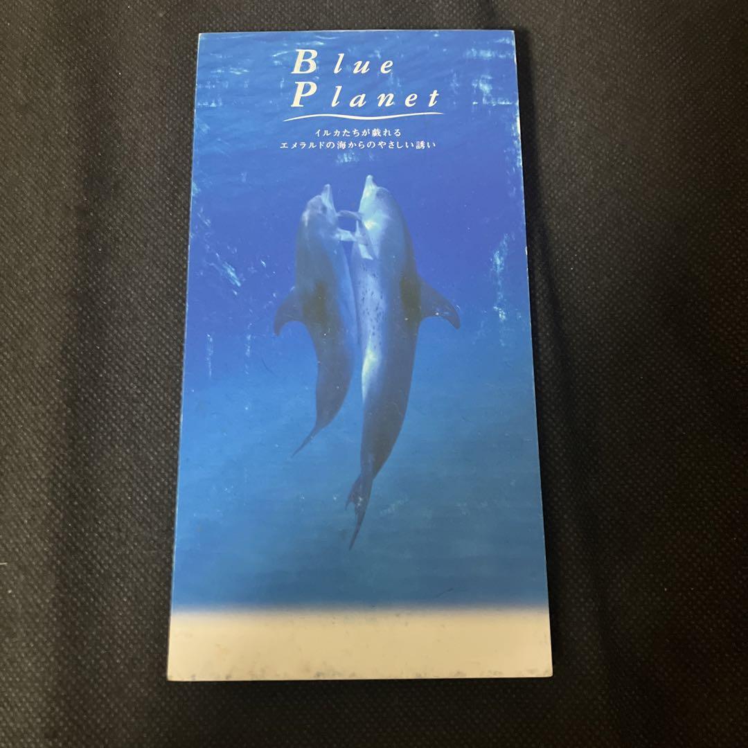 

[USED] Blue Planet CD Classic Jun Kawabata