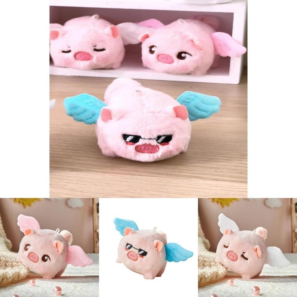 Adorable Plush Flying Pig Pendant- Perfect Car Key Ornament For Girls With Vibrating Wings And Tail!