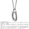 Lionheart Hawaiian Horseshoe Necklace, Surgical Stainless Steel, Silver, Pre-wrapped, with Custom Pouch, Men's