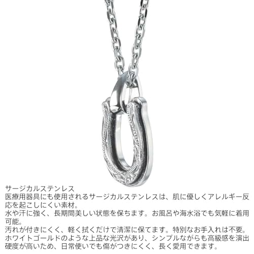 Lionheart Hawaiian Horseshoe Necklace, Surgical Stainless Steel, Silver, Pre-wrapped, with Custom Pouch, Men's