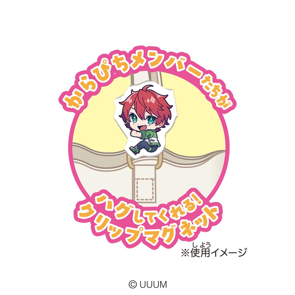 Heart Pita Hug Colorful Peach Apple Soda Flavored Toy Set of Gum/Candy [Box 8]