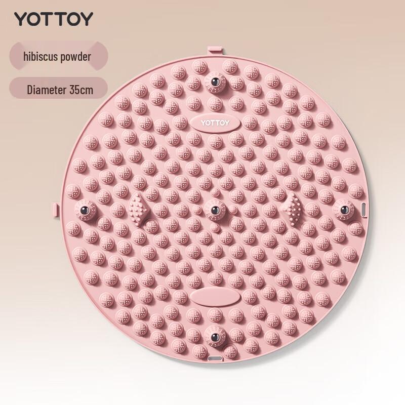 Yottoy Magnetic Foot Massage Mat