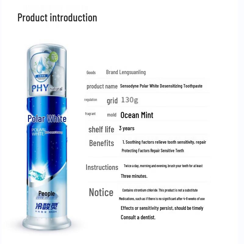 Lengshuanling Arctic White Sensitive Teeth Whitening Toothpaste