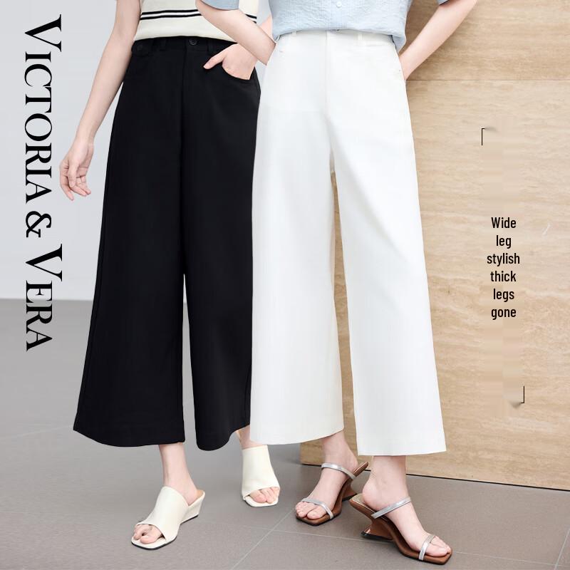 VICTORIA&VERA Women's V9013K04 Slim Wide-Leg Cropped Pants