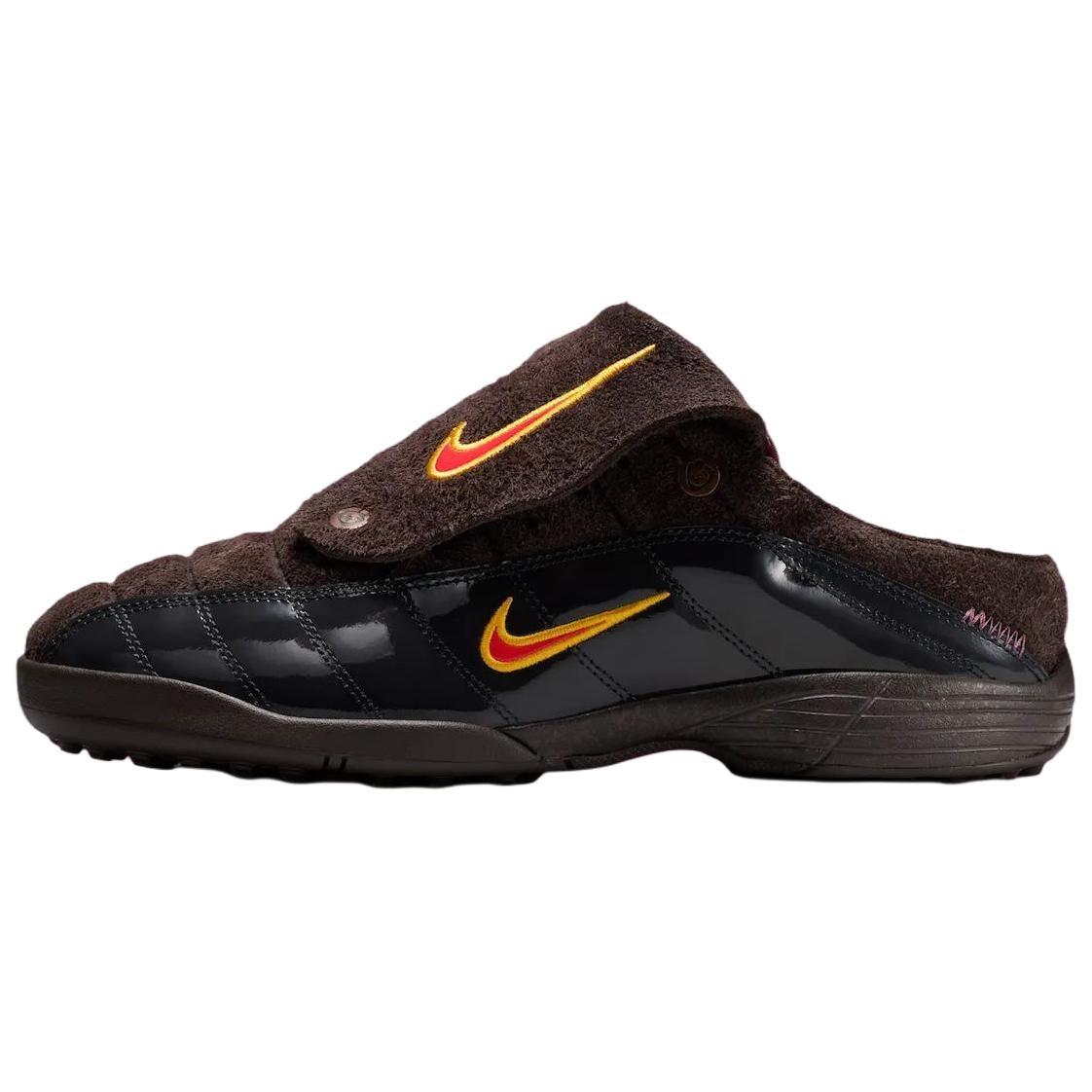 Nike x Kids of Immigrants Total