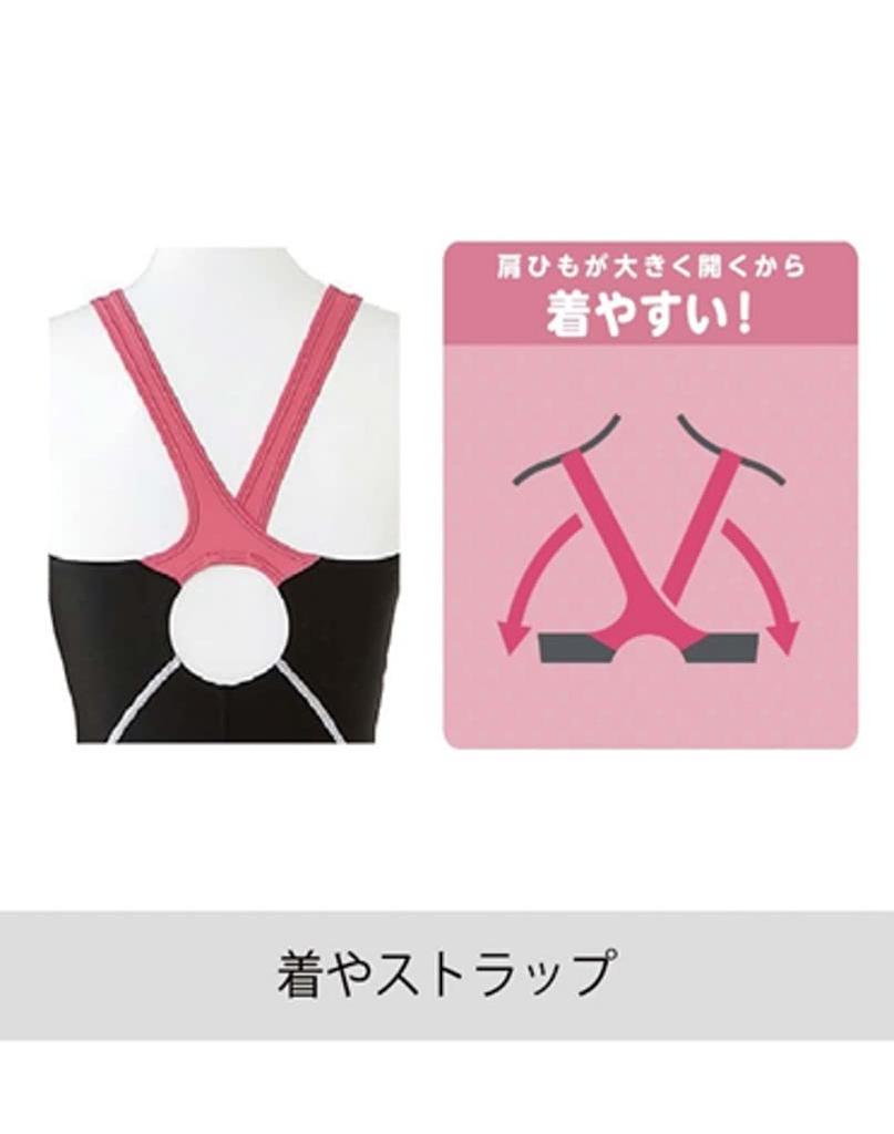 Závodní plavky arena pro závodní ženy Bezpečná záda a velikost L pro začátečníky až po špičkové plavce [schváleno FINA] (Aréna) [AQUA RACING] (nosit popruhy)