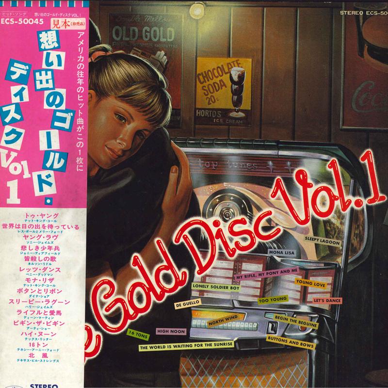 LP Record VARIOUS - Gold Disc Vol.1 ECS50045 CAPITOL Japan Obi Pop Used