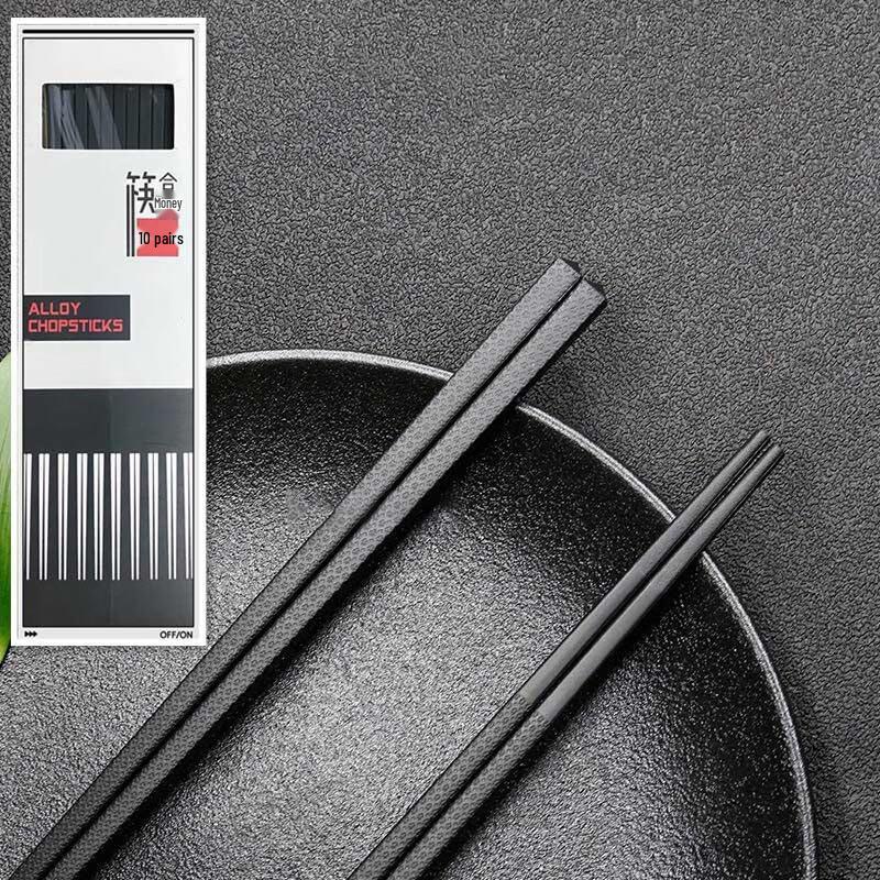 Tingle Professional Black Alloy Chopsticks