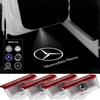 C200 E200 New For Mercedes Benz 4Pcs Car Door Courtesy Light HD Welcome Lamp For Mercedes Benz Coupe C180 C63 W204 W205 X164 GLC