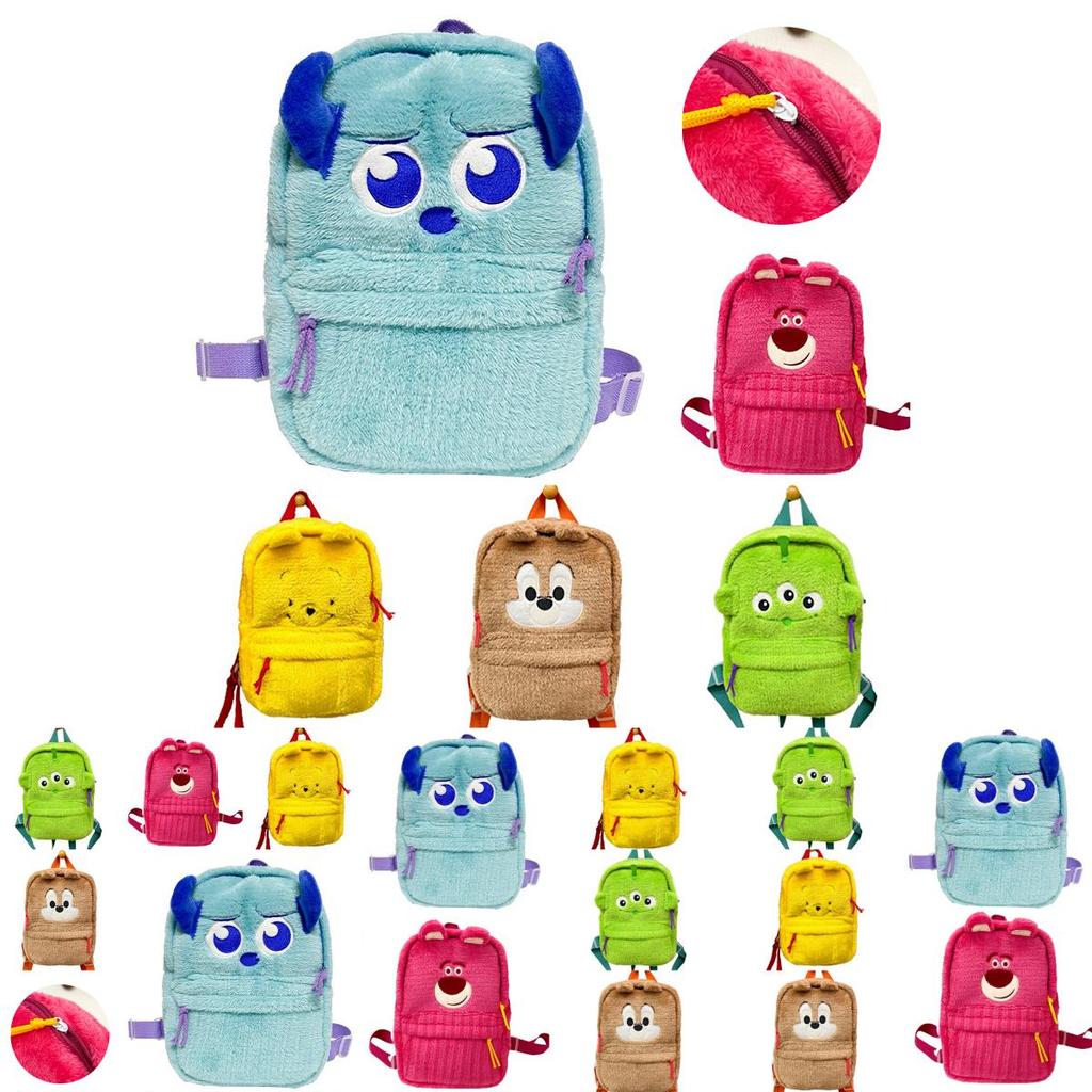 Lotso Alien Plush School Bag Backpack For Kids Large Capacity Travel Gift