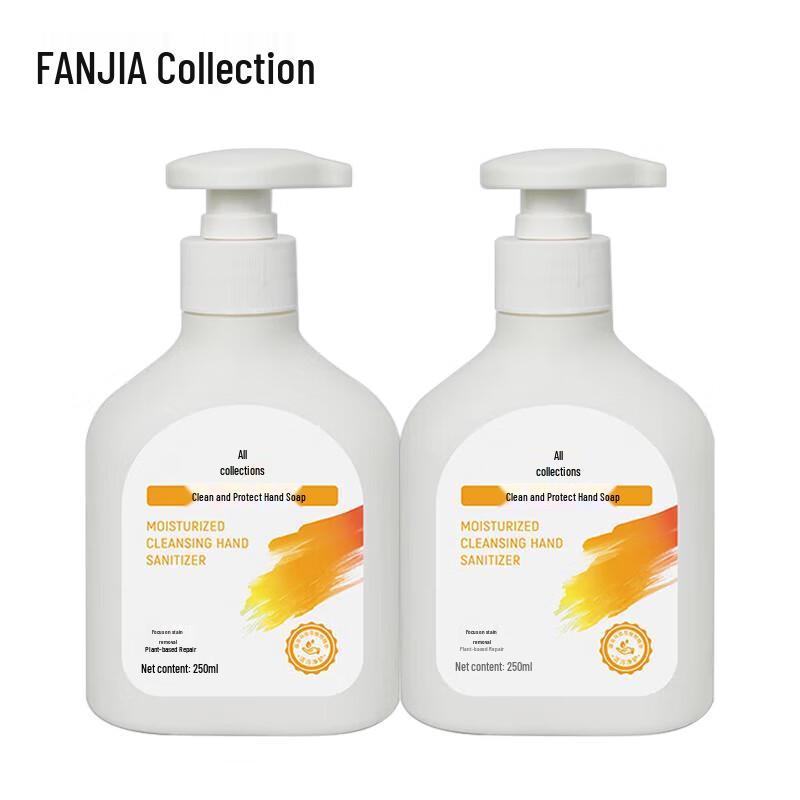 Промышленный сильнодействующий очиститель рук Fanjie
