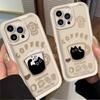 Lovely Funny Coffee Cat Phone Case for Samsung Galaxy A56 A55 A36 A35 A26 A25 A15 5G A24 A23 A22 A52 A71 A72 4G Cover