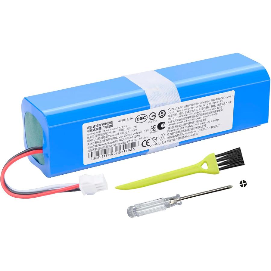 Akumulator próżniowy do Coredy L900 L900W L900X, do Kyvol Cybovac S31, do Lydsto R1, do Uoni V980 Max V980 Plus, do robota sprzątającego NEABOT N2