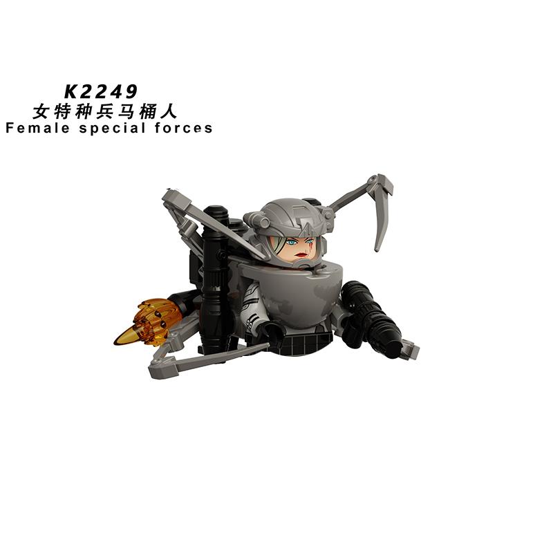 Duchess Toilet Man New Gman5.0 Blocks Female Special Forces Bricks For Toys Gifts Action Figures Building Blocks For Children