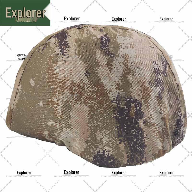Tan Cong Zhe 03 Kevlar Helmet Cover
