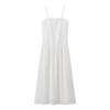 2025 Early Spring Women's Minimalist Sling Dress