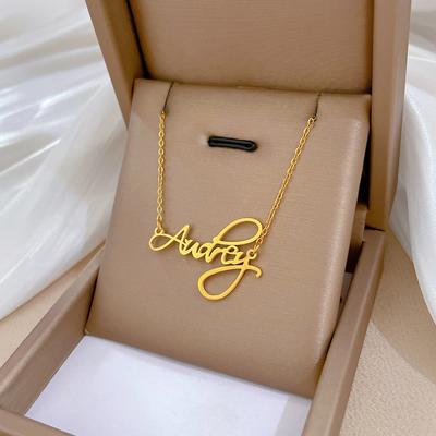 English Letters Personalized Minimalist Furnace Real Gold Necklace Female Collarbone Chain With