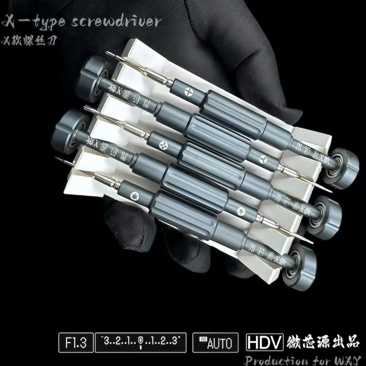 WXY Extra-Hard 2D Screwdriver Tools Set for IPhone Mobile Phone Repair Screwdriver Disassembly Alloy Opening Repair Tools