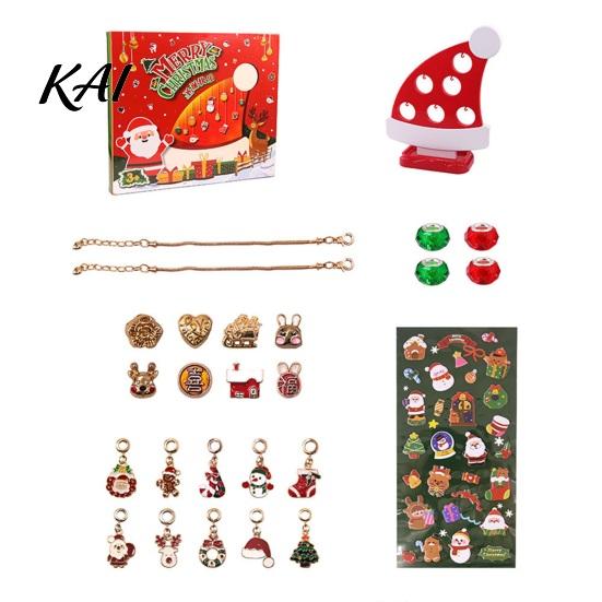 Christmas Countdown Gift Box Advent Calendar 2026 for Girls, DIY Bracelet Making Kit with Holiday Party Jewelry Supplies 24 Days of Charms And
