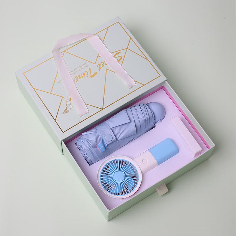 Portable Fan & Umbrella Corporate Gift Set