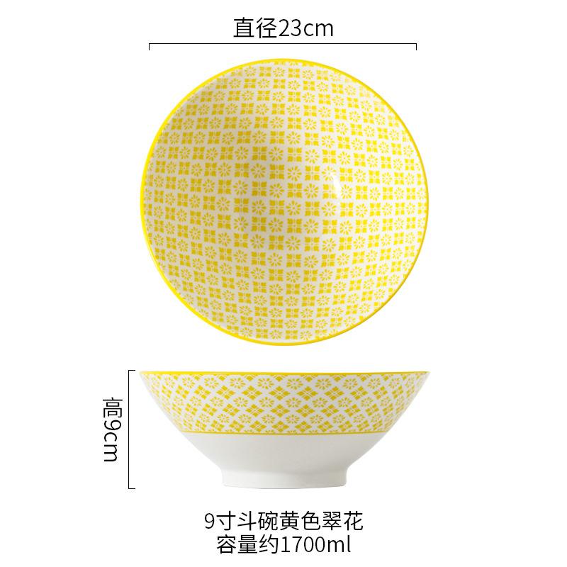 9 Inch Large Ramen Bowl Japanese Underglaze Ceramic Tableware Noodle Soup Bowl for Home