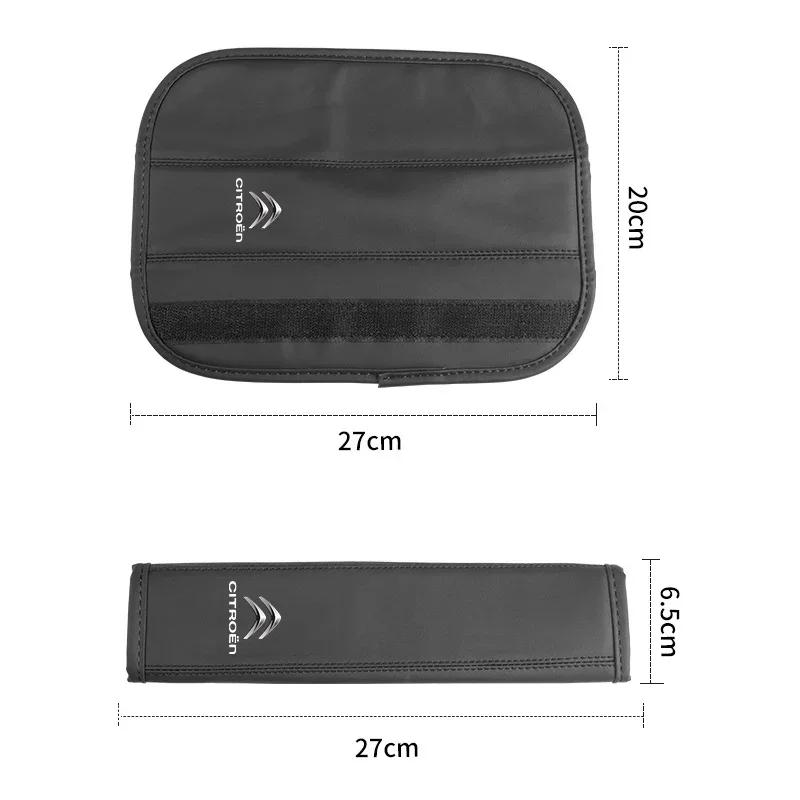 PU Leather Car Seat Belt Shoulder Cover Protection Padding Pad For Citroen C5 C1 C2 C6 C4L DS3 DS4 DS5 C-Elysee Grand Berlingo