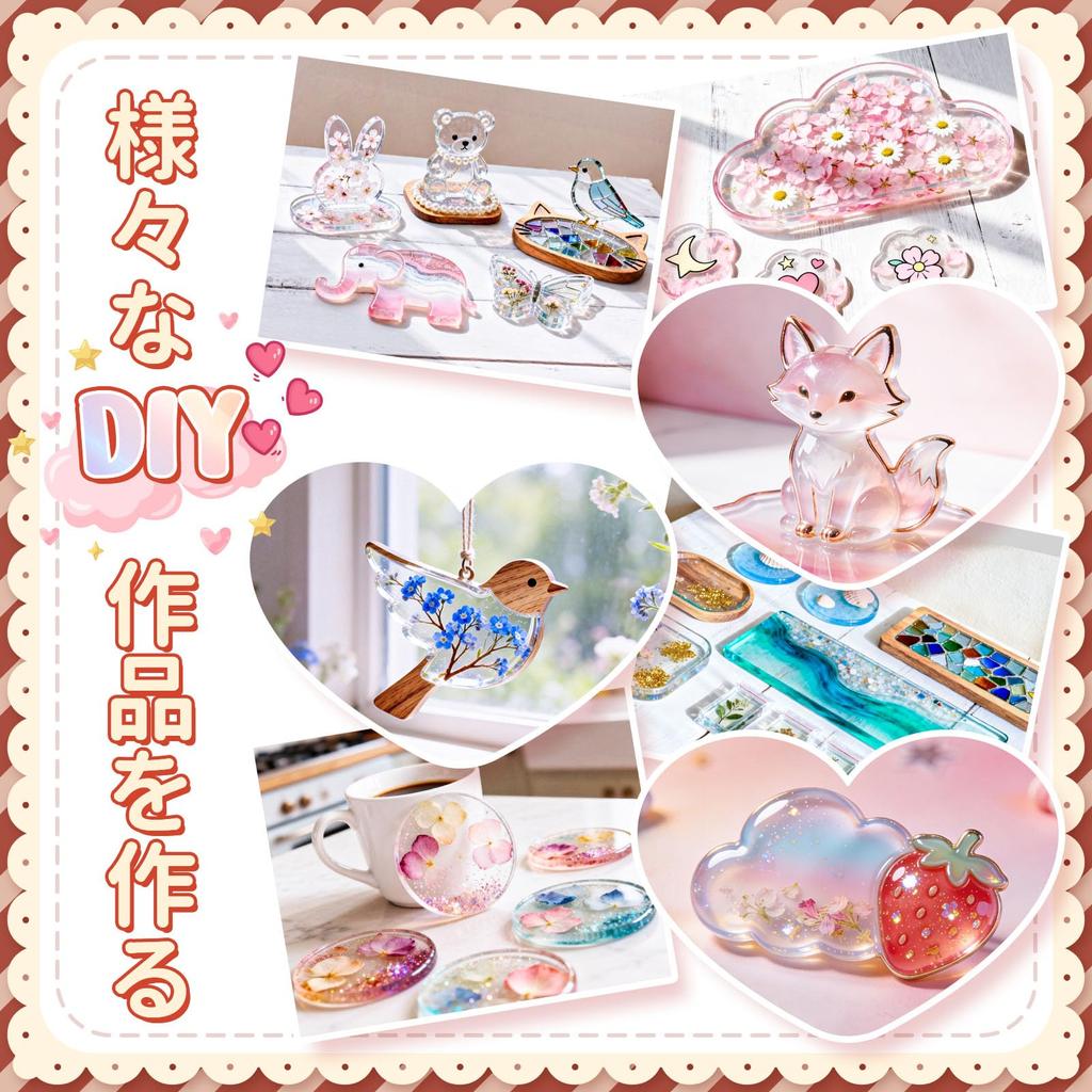 ProKKUV Resin Liquid, Large Capacity, Two-Part Epoxy Resin, 237ml X 2 Sets (273g + 244g), High Transparency, No Yellowing, Easy for DIY Beginners, Bub