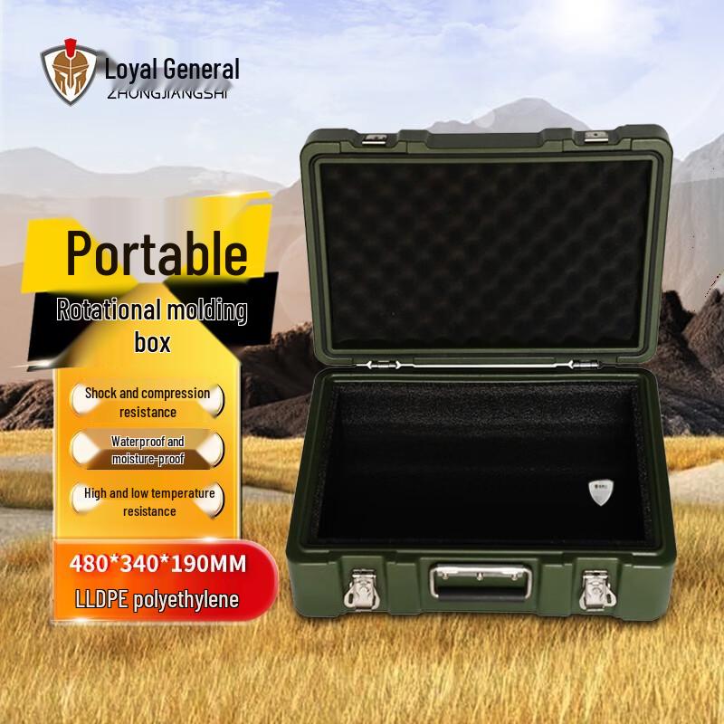 Heavy-Duty Rotational Molding Storage Box