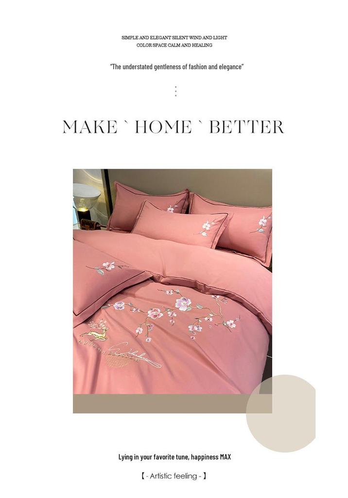 Embroidered Cotton Flannel 4-Piece Bedding Set - Solid Color, Warm Bed Sheets & Duvet Cover