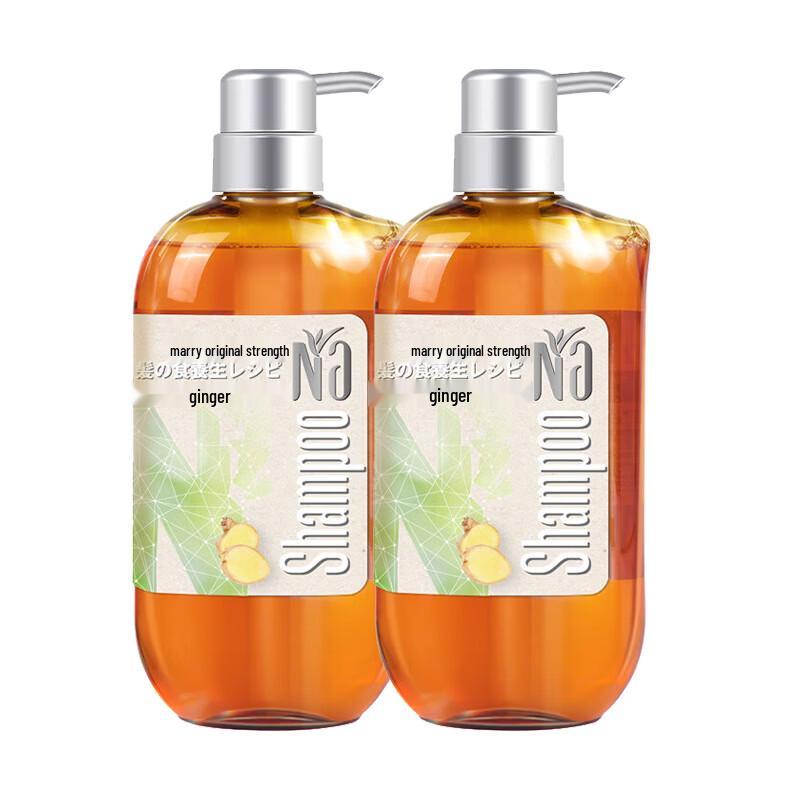 Walch Shiba Ben Lemon Ginger Hair Shampoo