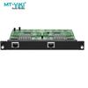MT-viki Modular Video Wall Processor & Matrix Switcher