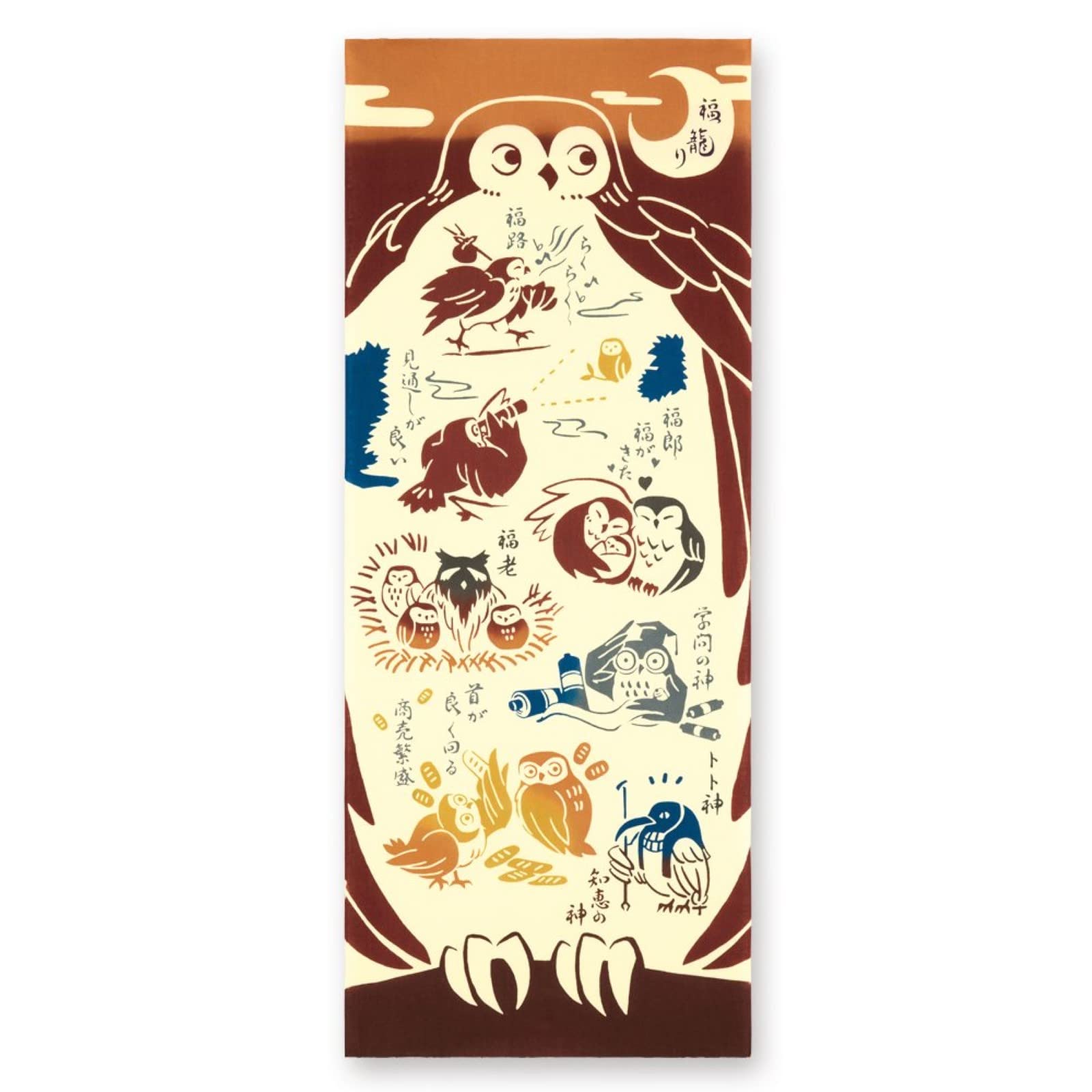 

Miyamoto Kenema Tenugui Hand Lucky 35 x 90 cm Chū-dyed Towel, Owl, 50202, Approx.