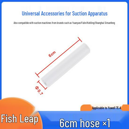 Yuwell Suction Apparatus Accessories: 7E-A/B/C Bottle, Hose, Filter, Tube, Overflow Valve.