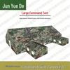 JunYueDe Outdoor Field Command Tent