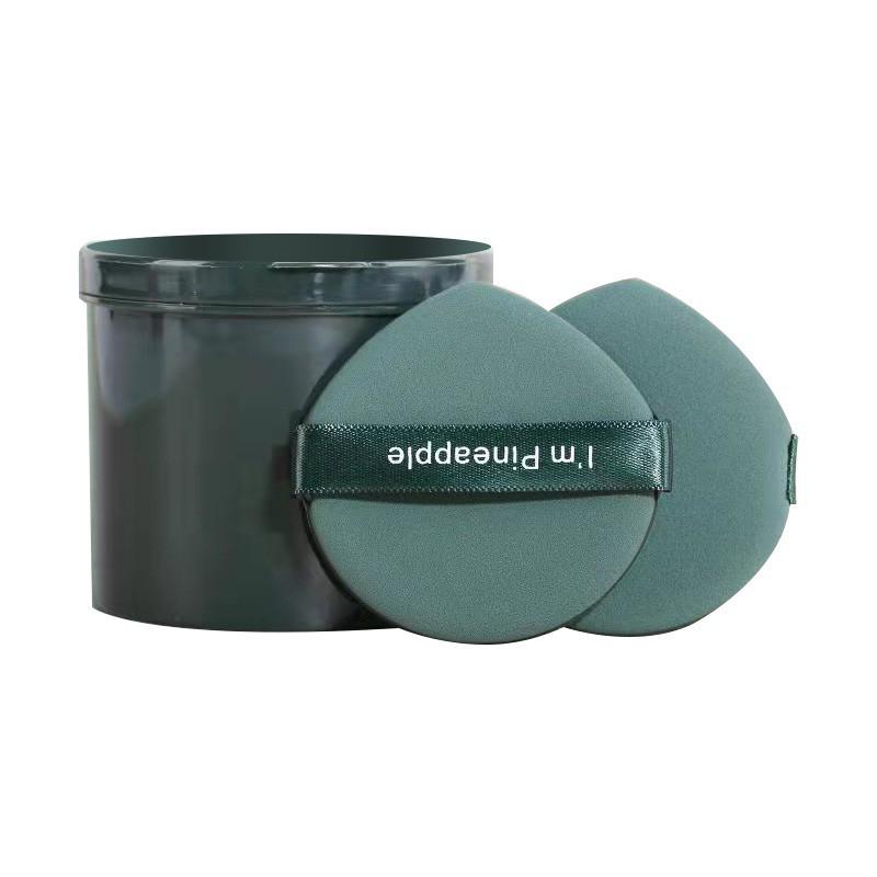 Morandi Mini Coffee Cup Dual-Use Marshmallow Cushion Foundation Puff